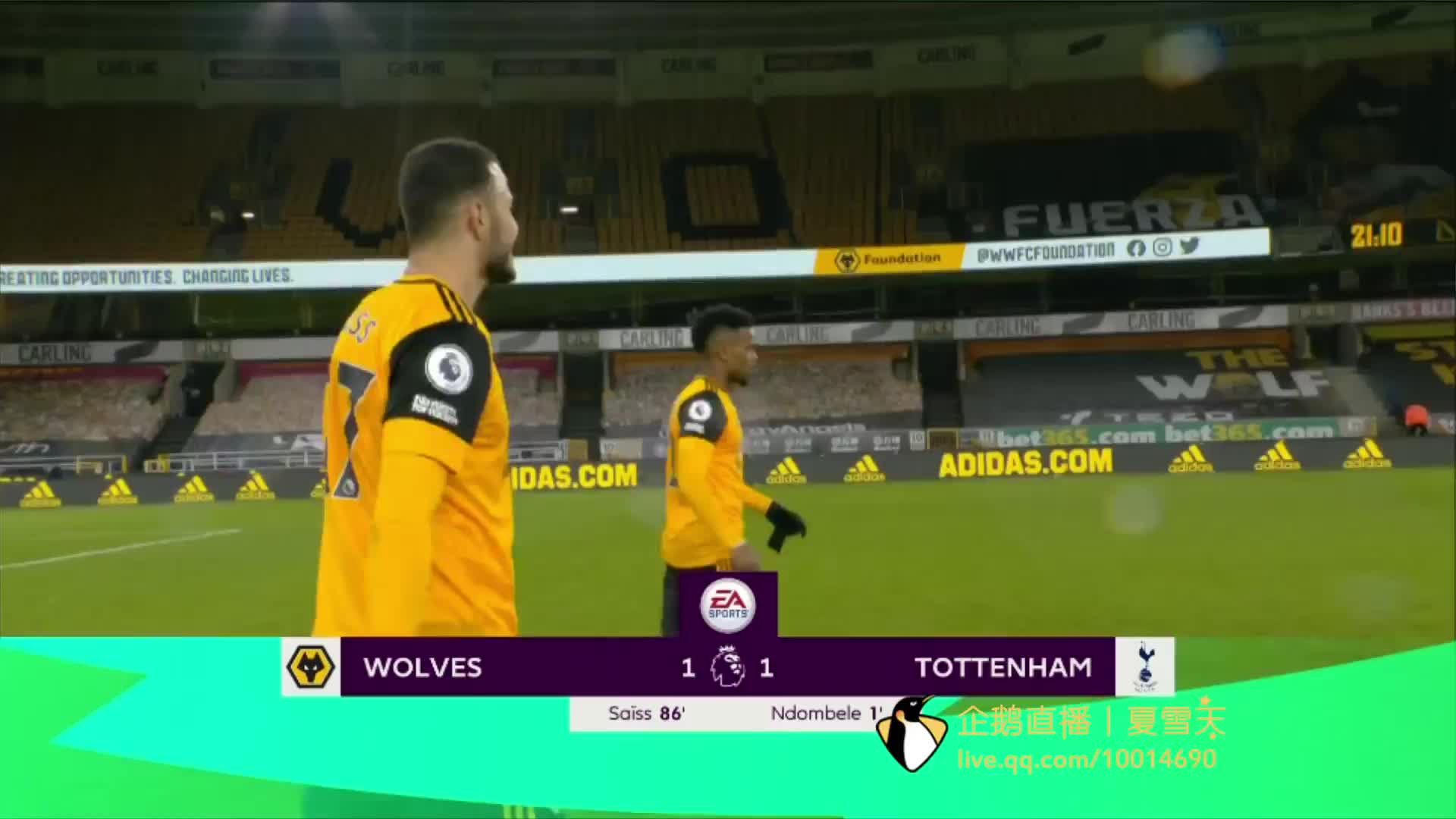 这种灵活变 这种灵活变